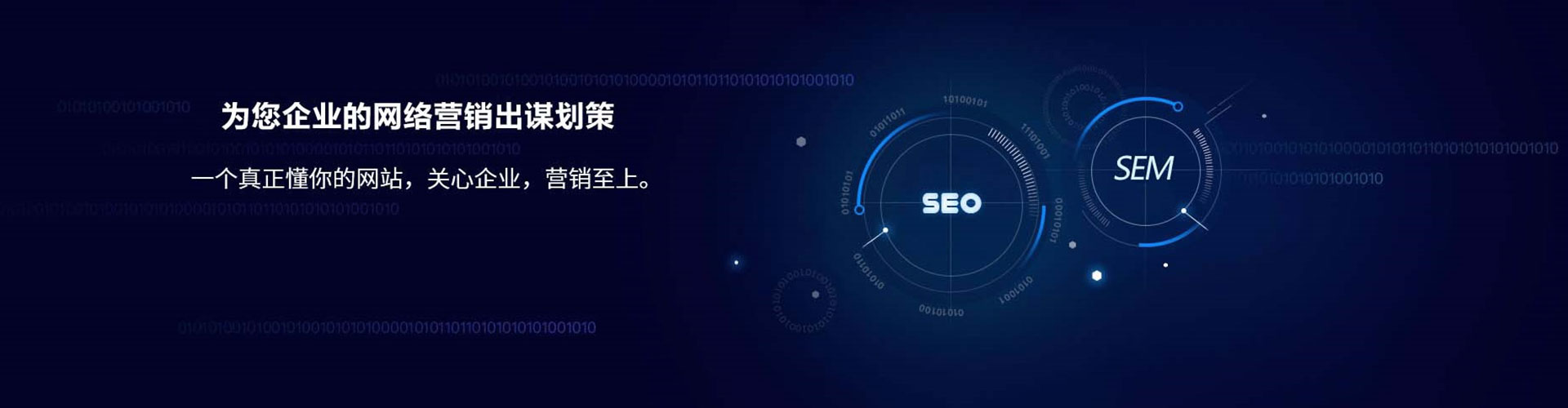 米林信息流代运营