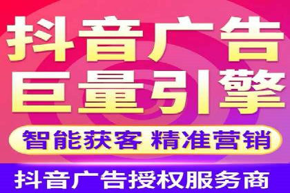 百度网络推广在零售行业的创新营销策略
